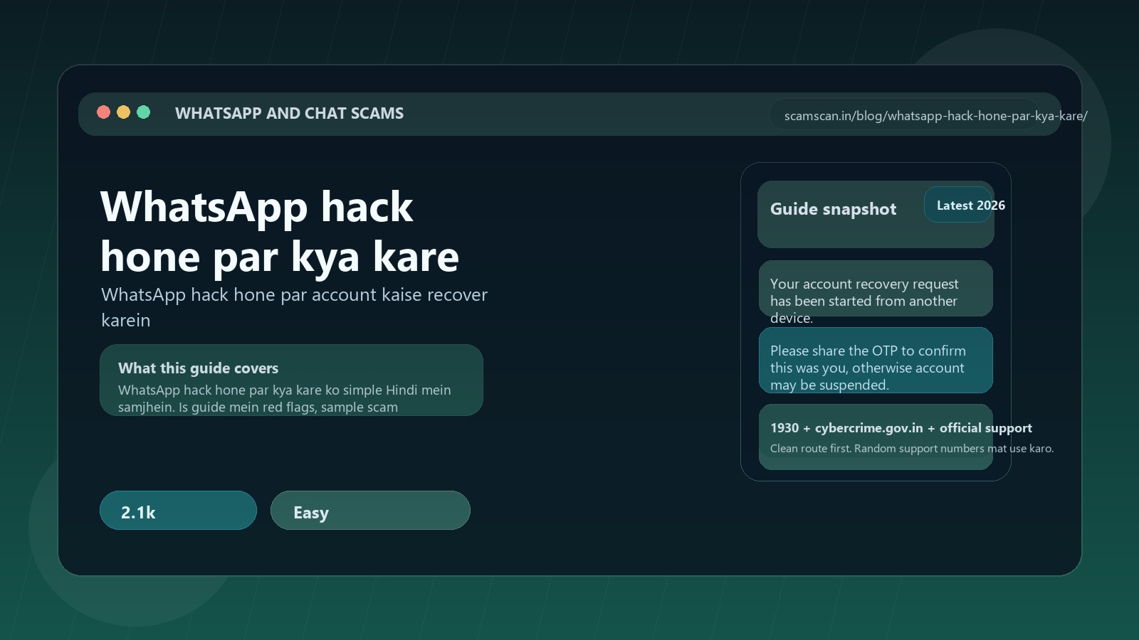 WhatsApp hack hone par kya kare - WhatsApp hack hone par account kaise recover karein cover image